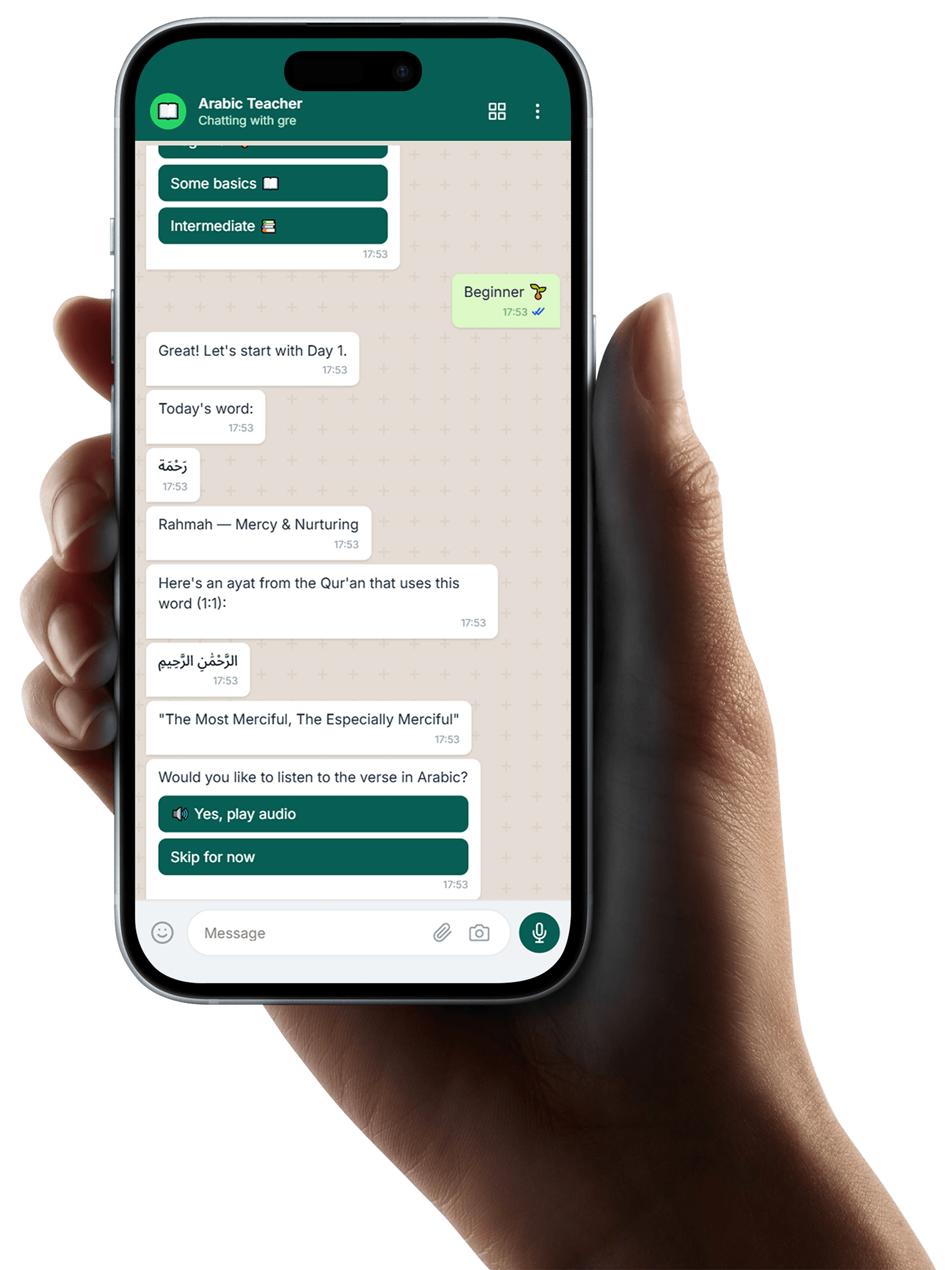 ImanChat app preview